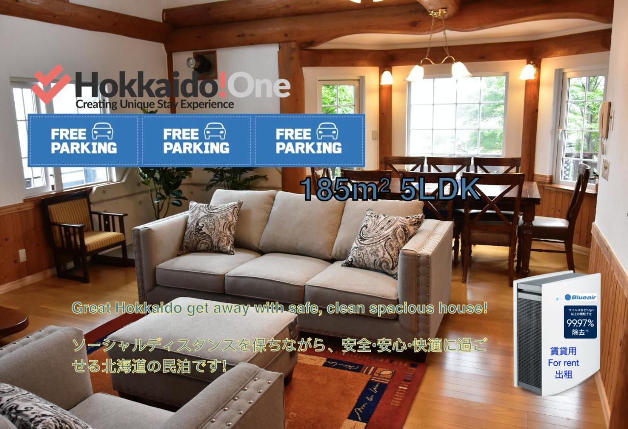Sapporo Luxury Log House 5Brm Max 18Ppl 4 Free Parking 빌라 외부 사진