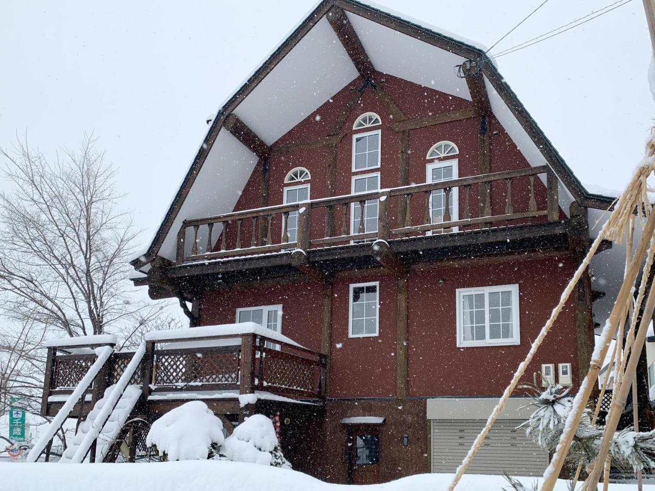 Sapporo Luxury Log House 5Brm Max 18Ppl 4 Free Parking 빌라 외부 사진